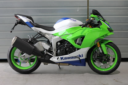 Support de Plaque Court MG BIKETEC | KAWASAKI NINJA ZX-6R (2024+)